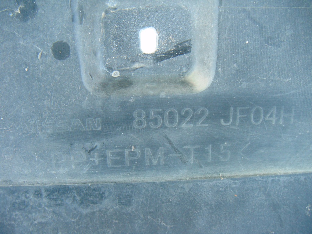 фото №8, Nissan gt-r gtr r35 08-13 бампер задня задній 85022jf04h