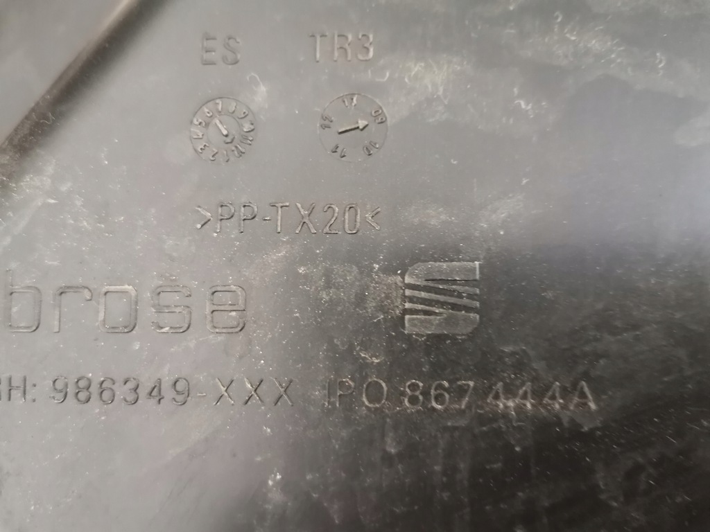 фото №5, Механизм стекло правый задняя 1p0867444a seat leon ii