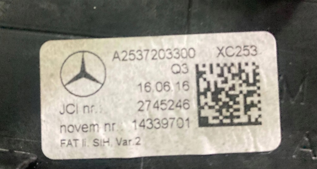 Mercedes gl w253 молдинг двері 2537203300 Недорого