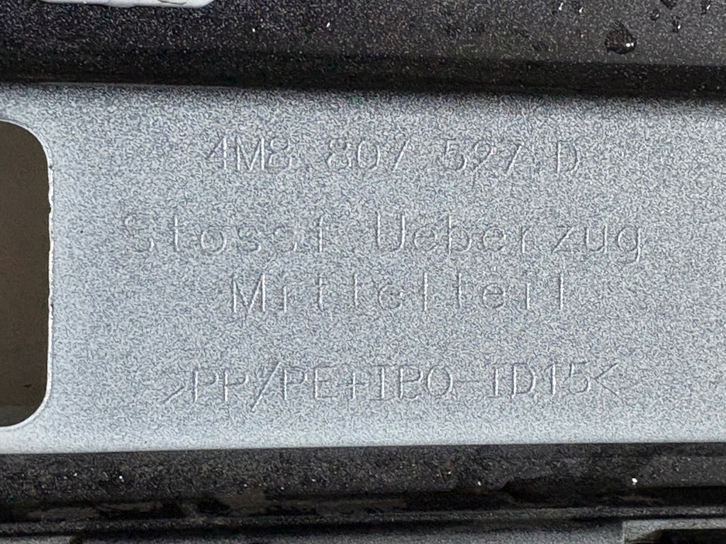 фото №12, Audi q8 sq8 s line 4m8 бампер задняя задний 4m8807511 4m8807527d