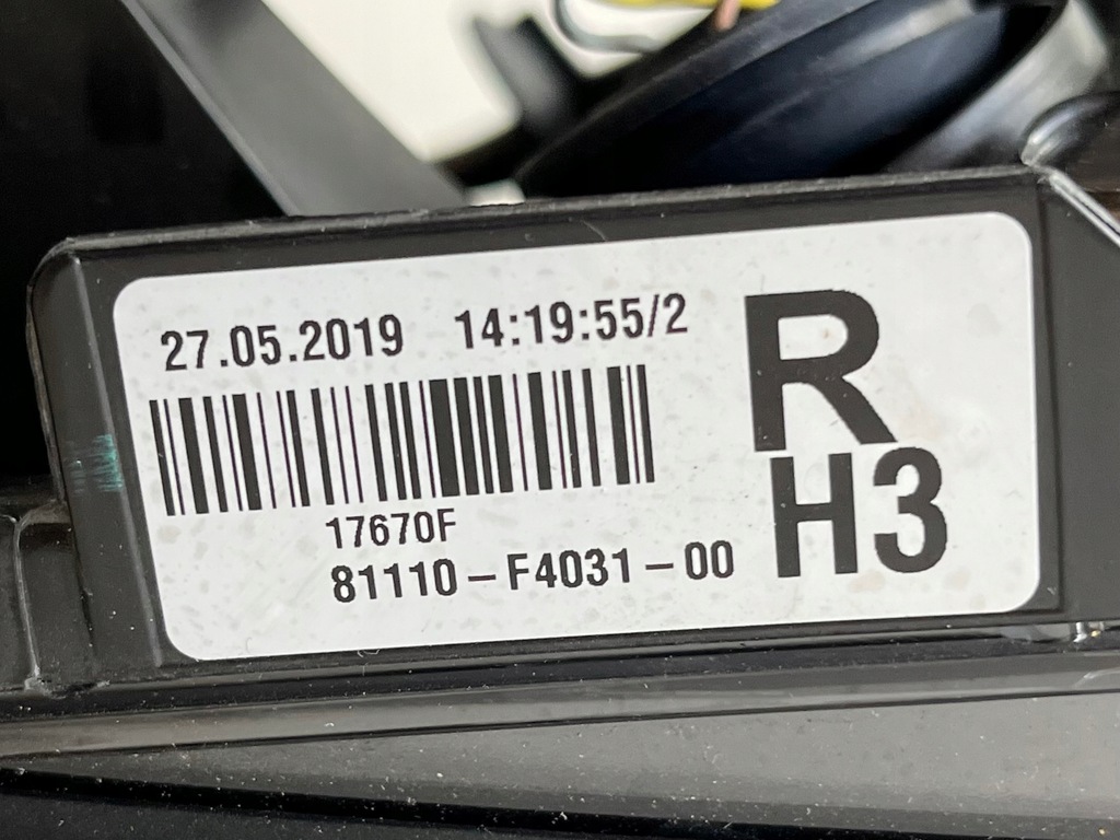 фото №8, Лампа правая передняя toyota chr ch-r