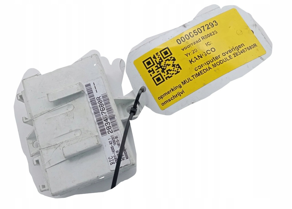 фото №2, Модуль навигации 283467680r renault kangoo