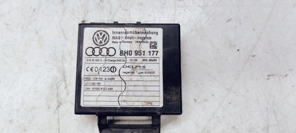 фото №2, Модуль датчик движения audi a4 b6 b7 cabrio 8h0951177