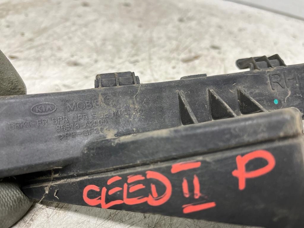 фото №6, Kia ceed ii напрямна кронштейн бампера лівий перед 86517-a2000 2012-