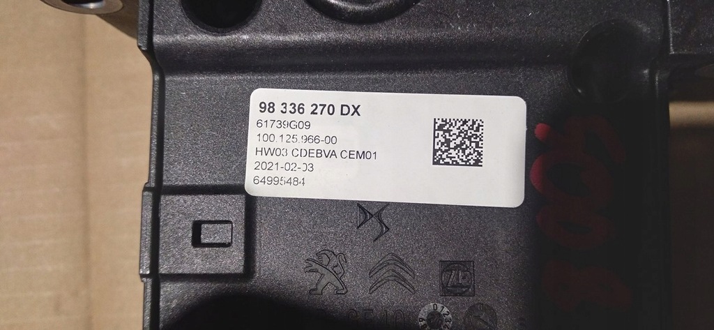 фото №9, Peugeot 3008 ii 5008 ii ручка перемикання передач домкрат 98336270dx