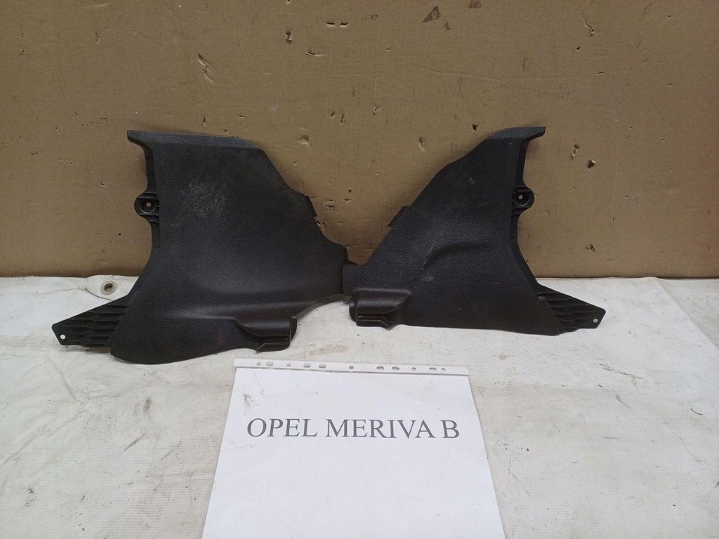фото №1, Защита туннель opel meriva b 13260367 13260366