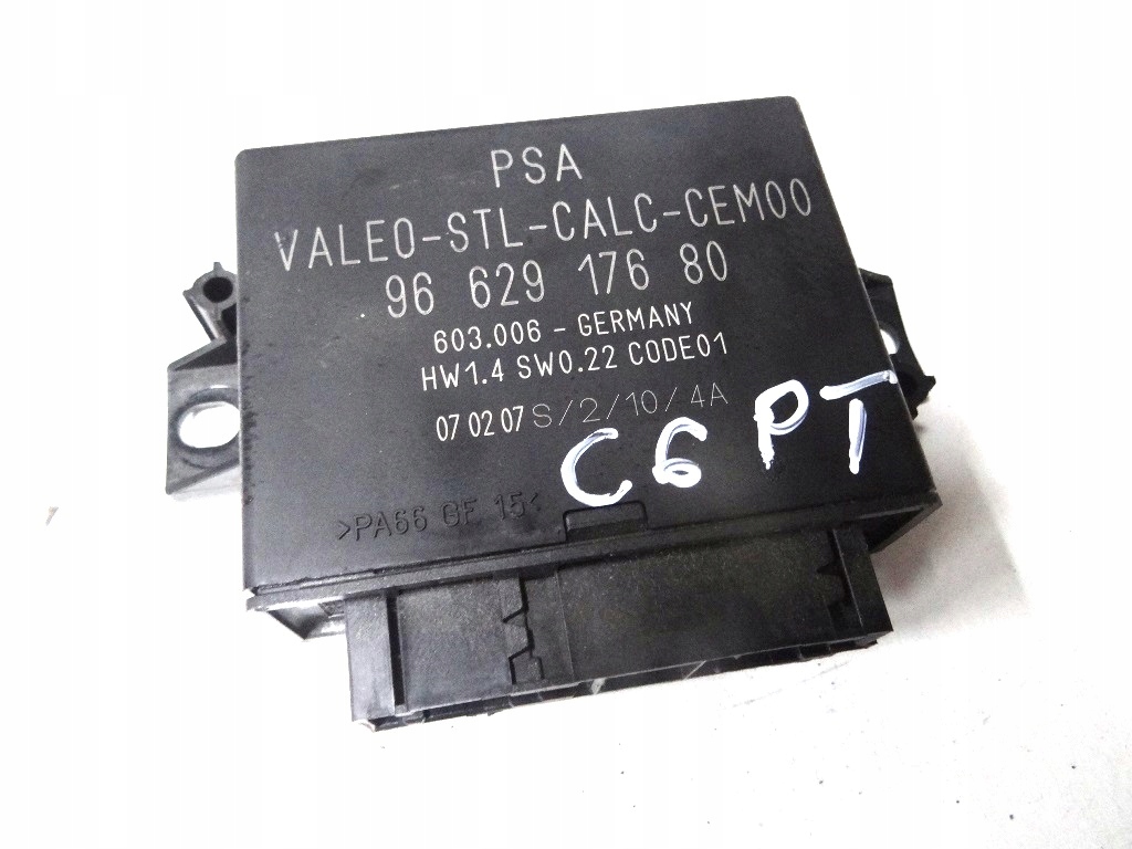 фото №1, Citroen c6 07r модуль