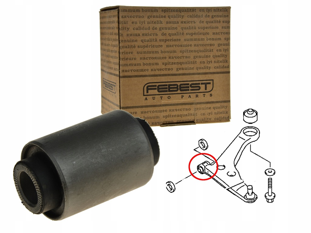 фото №1, Mitsubishi outlander i cu 03- втулка рычага перед