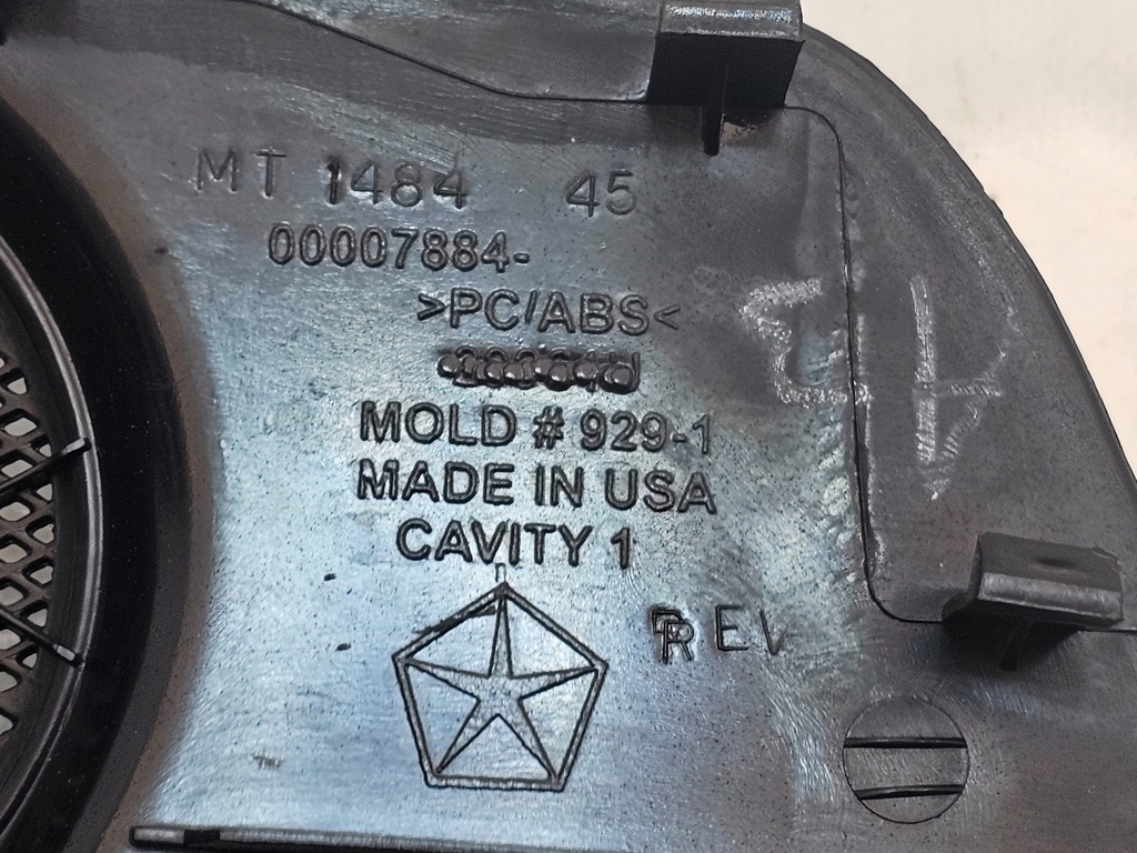 фото №10, Dodge durango lift 18- жабо внутреннее 1qq09trmaf usa