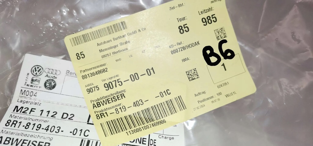 фото №12, Оригінальні жабо 8r1819403 audi q5 od aso