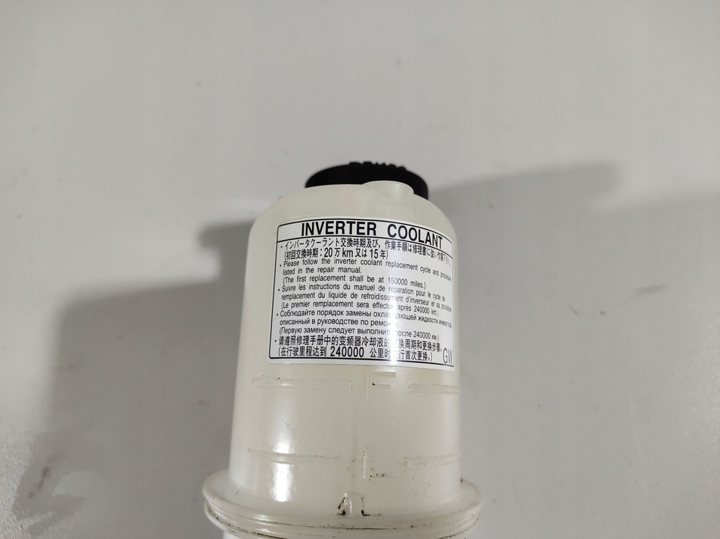 фото №10, Lexus is300h 13r бачок розширювальний