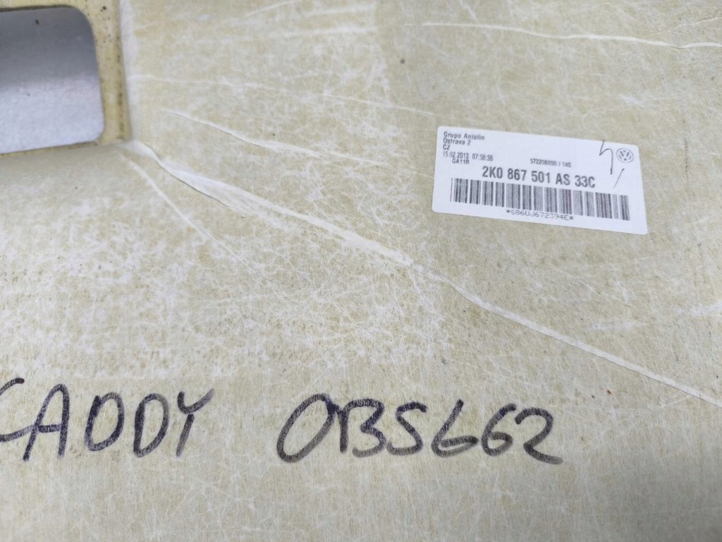 фото №11, Стеля vw caddy iii 2k0867501