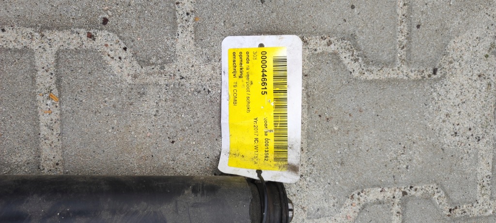 фото №6, Амортизатор задня peugeot 308 9817349480