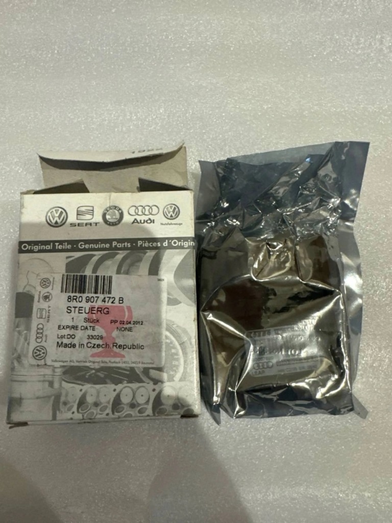 фото №1, Audi q5 sq5 2009 блок управления / модуль света lcm