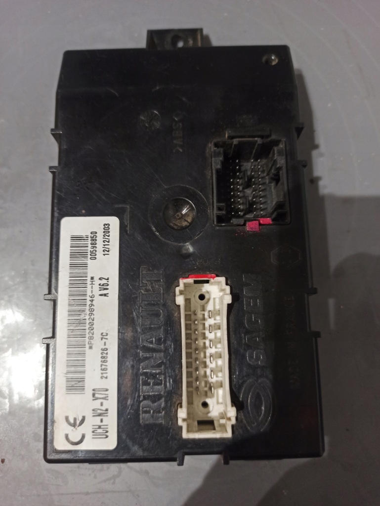 Купить Модуль uch master p8200298946h