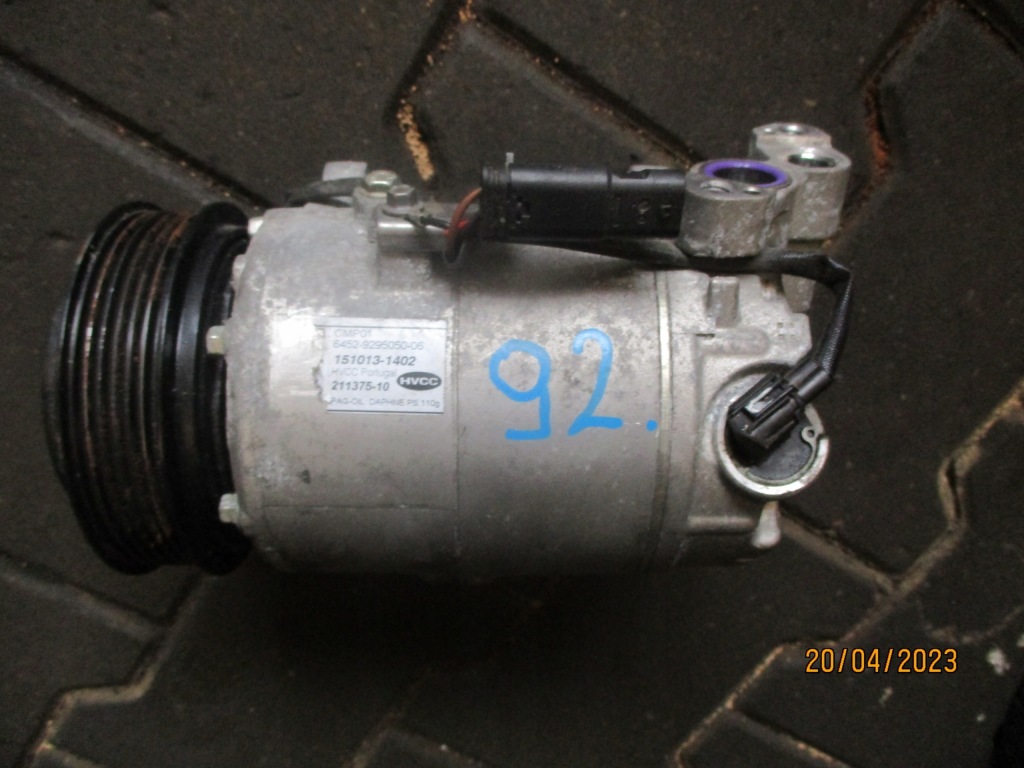 фото №1, 92. компресор кондиціонера 151013-1402