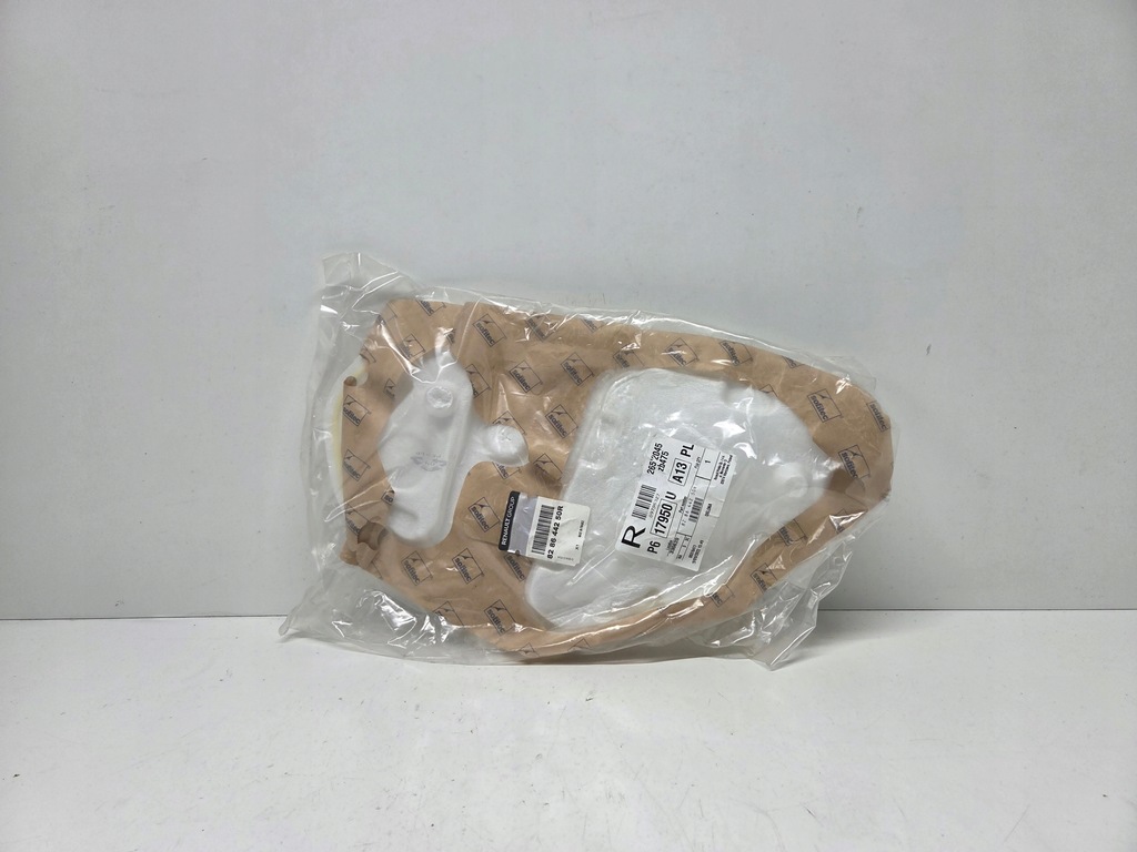 фото №1, Renault clio 5 піна шумоізоляційна двері 828644250r