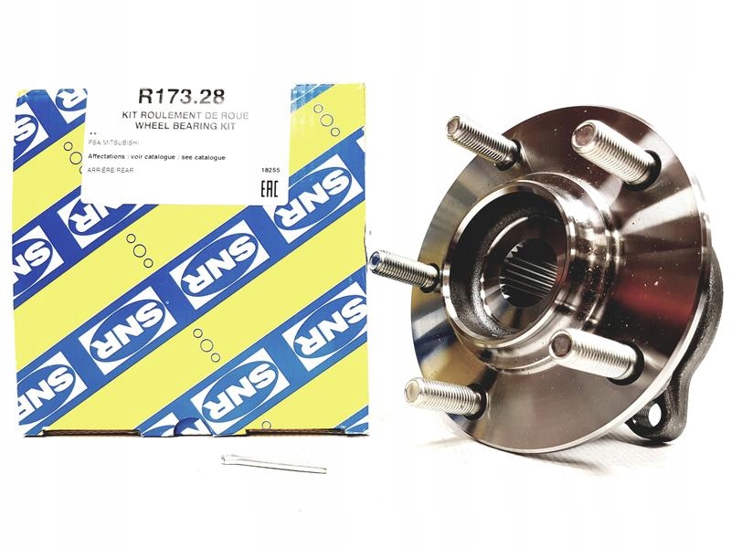 фото №2, Snr підшипник ступиця задня citroen c-crosser