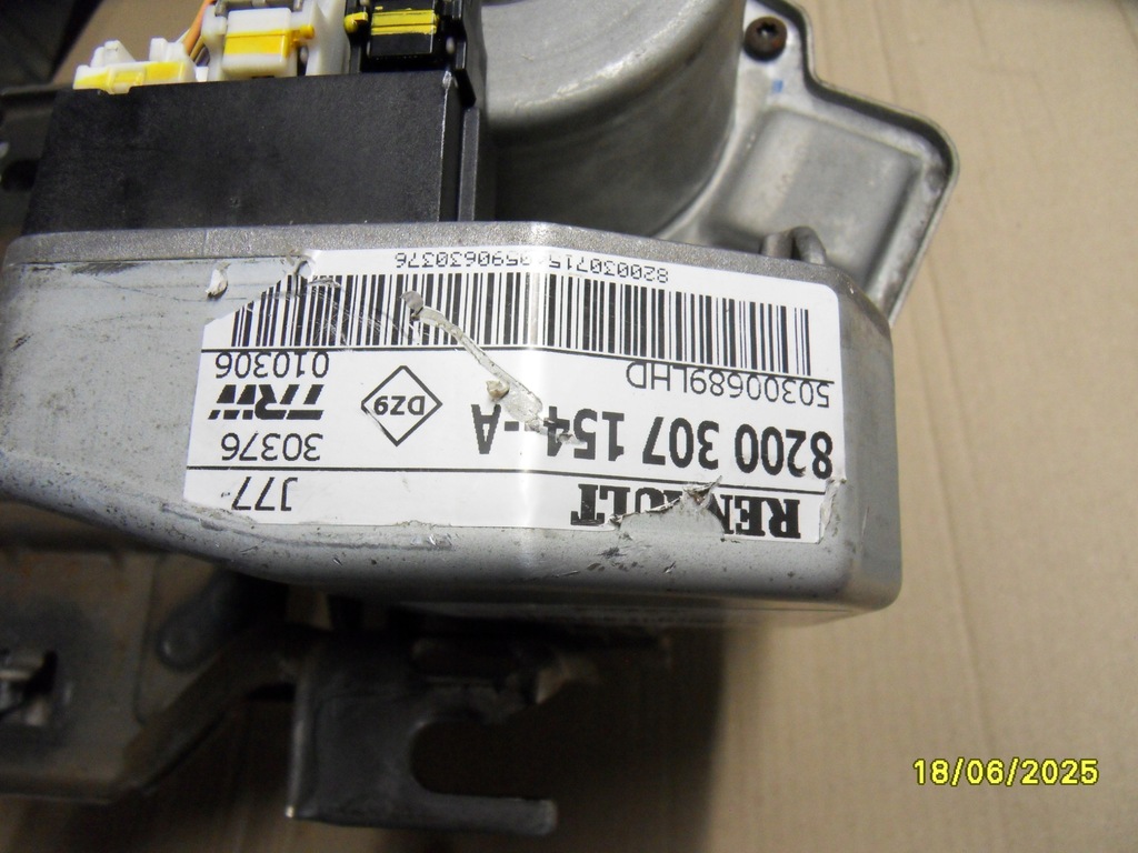фото №3, Підсилювач електричний renault modus 8200307154a
