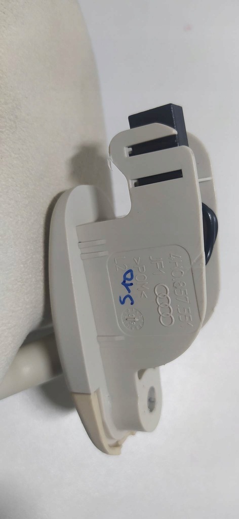 фото №2, Audi a8 захист сонцезахисна 4h0857551