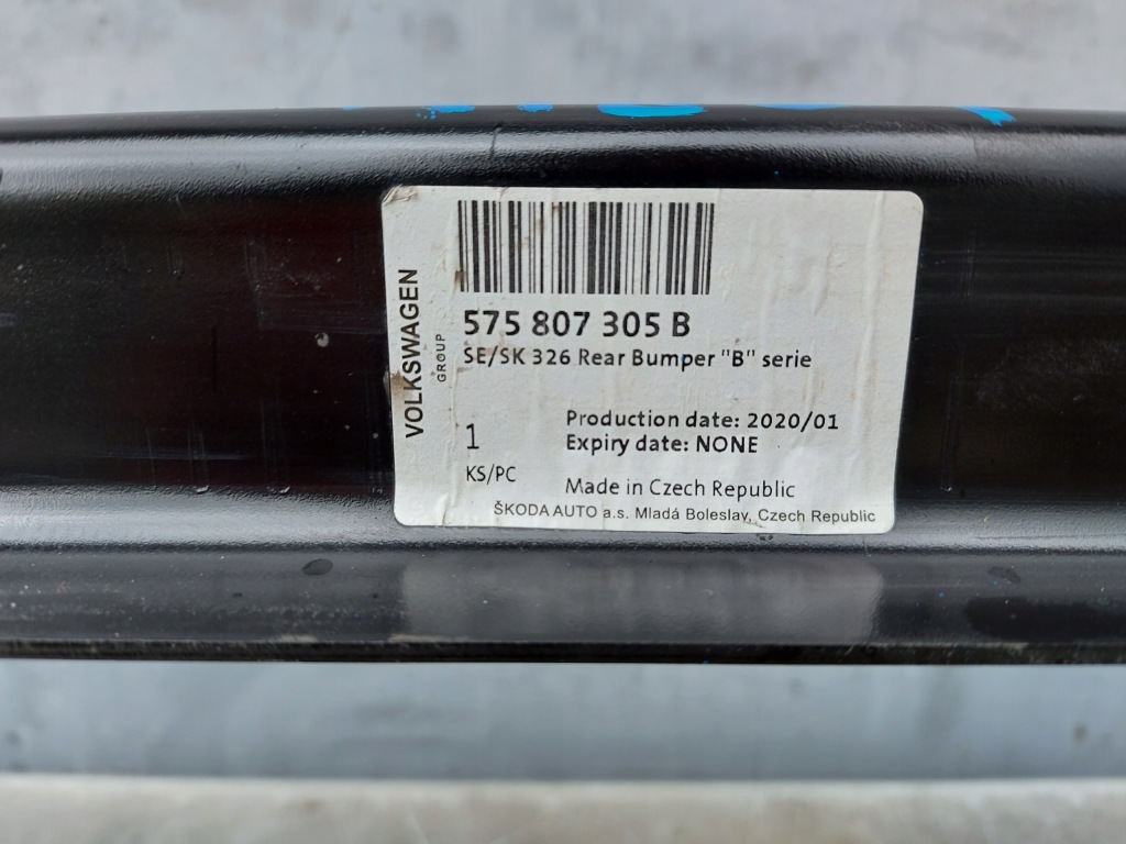 фото №10, Seat ateca балка бампер задня 575807305b