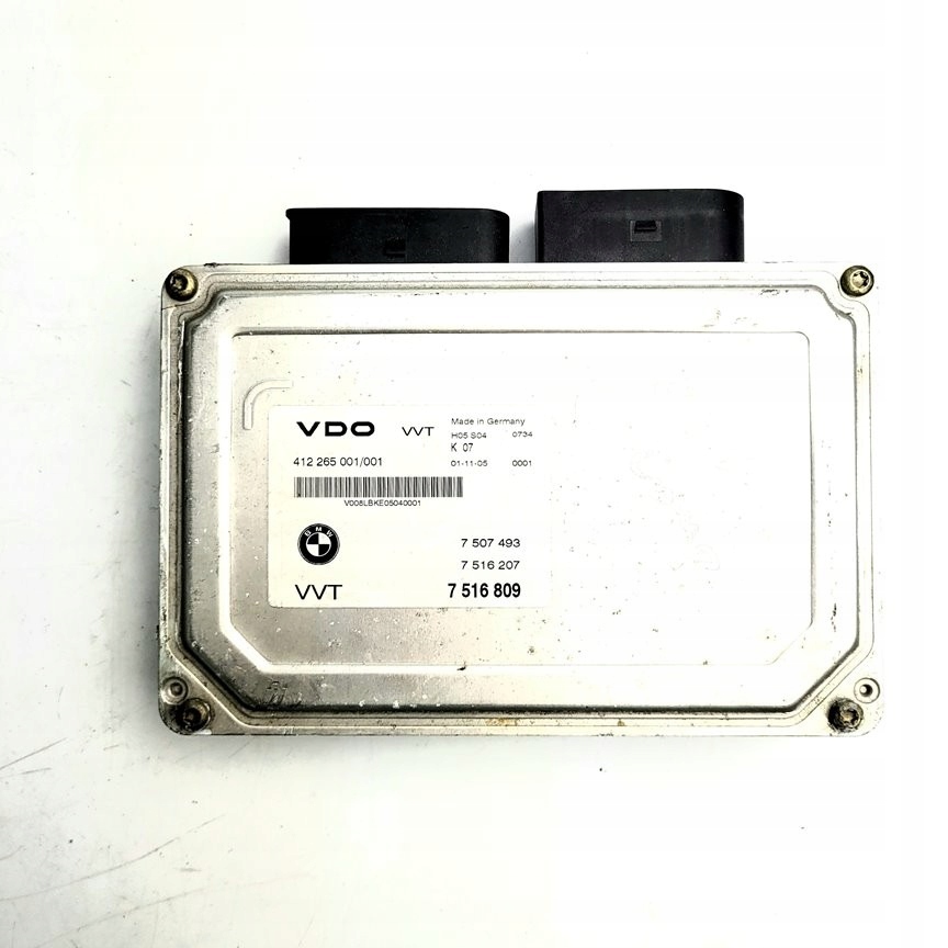 фото №1, Блок управления двигателя bmw 7516809