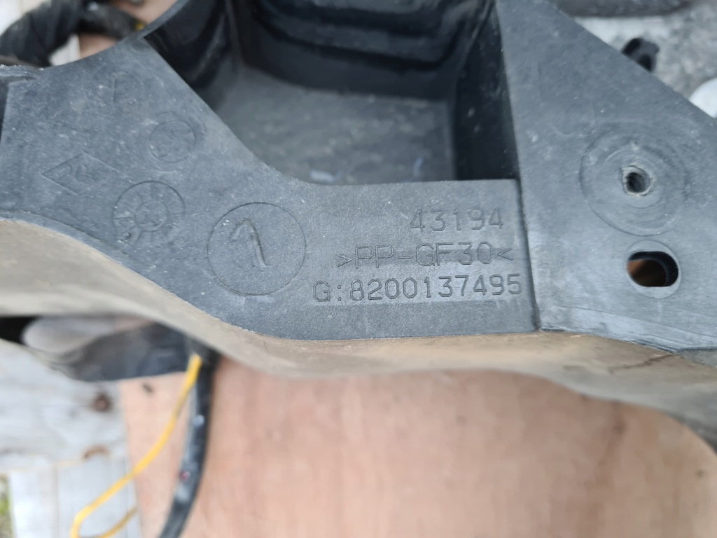 фото №9, Балка перед підсилювач панель фари renault megane ii