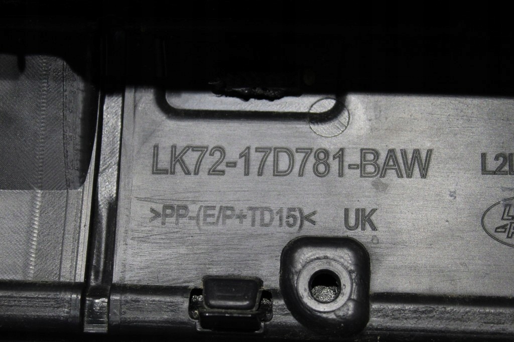 фото №4, Land rover discovery sport dynamic l550 бампер задняя задний хороший