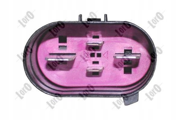 фото №16, Вентилятор охолодження двигуна vag abakus