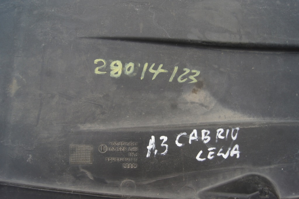 фото №4, Защита подвеска левая audi a3 8p cabrio 8p7825201