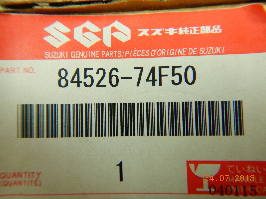 фото №4, Скло бічна suzuki wagon r 93-98 оригінал