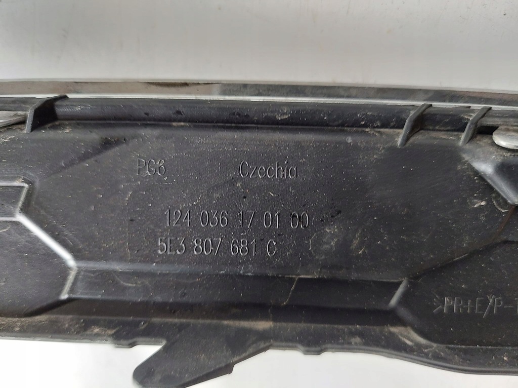 фото №6, Skoda оригинальный номер 5e3807681c