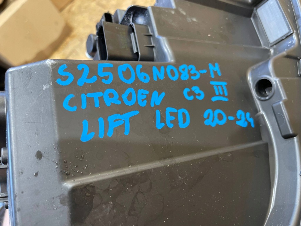 фото №16, Citroen c3 iii 3 lift 20-24 лампа led левая перед передняя