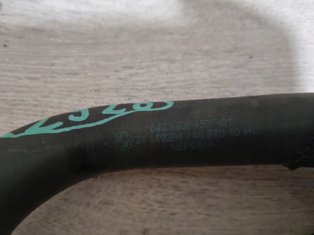 Bmw 1 f20 2.0d пабтрубок  труба шланг воды в Украине