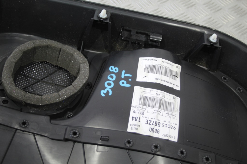 фото №5, Обшивка дверь правый задняя peugeot 3008 i 1