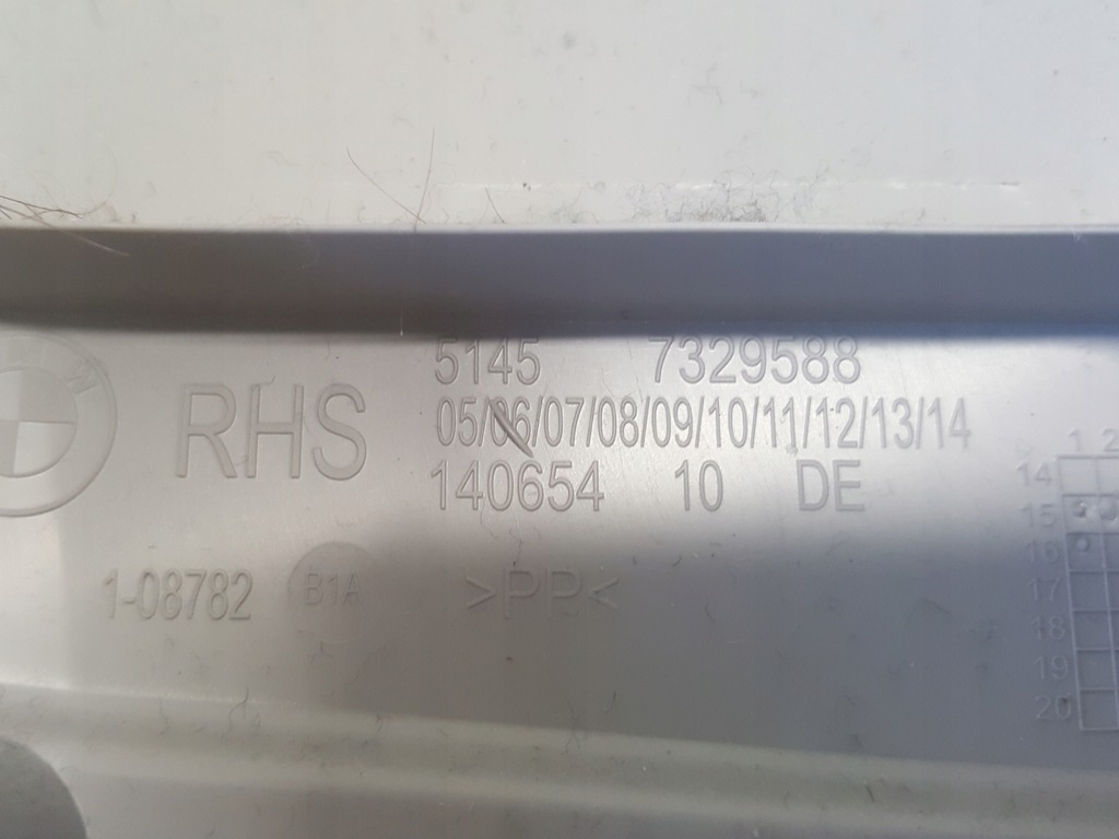 фото №5, Bmw 2 f46 обшивка стойка среднего 16r.