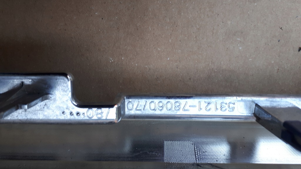 фото №15, Lexus nx lift хром решітка радіатора решітка радіатора 53121-78060