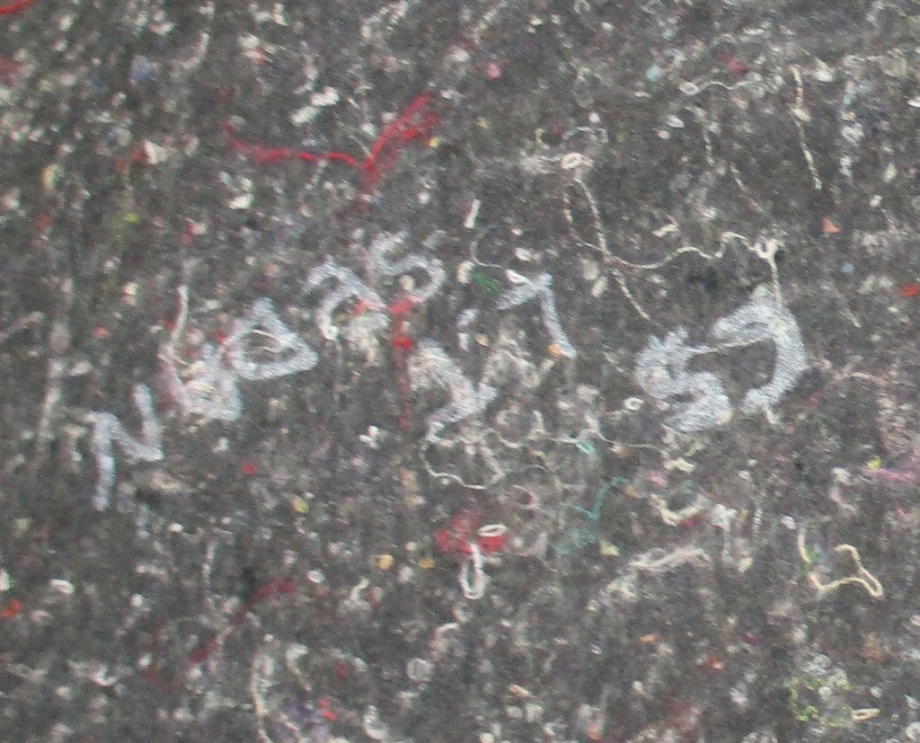 фото №7, Обшивка багажника левый задняя citroen c5 iii x7 sedan