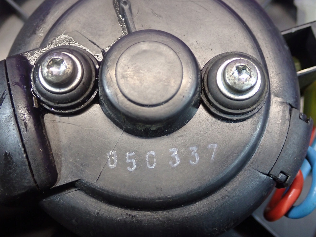 фото №6, Mitsubishi carisma вентилятор обдув воздуходувка mf0160700260 0130111191