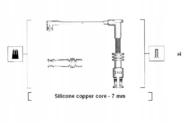 фото №2, Дроти запалювання magneti marelli 4646919 4675560