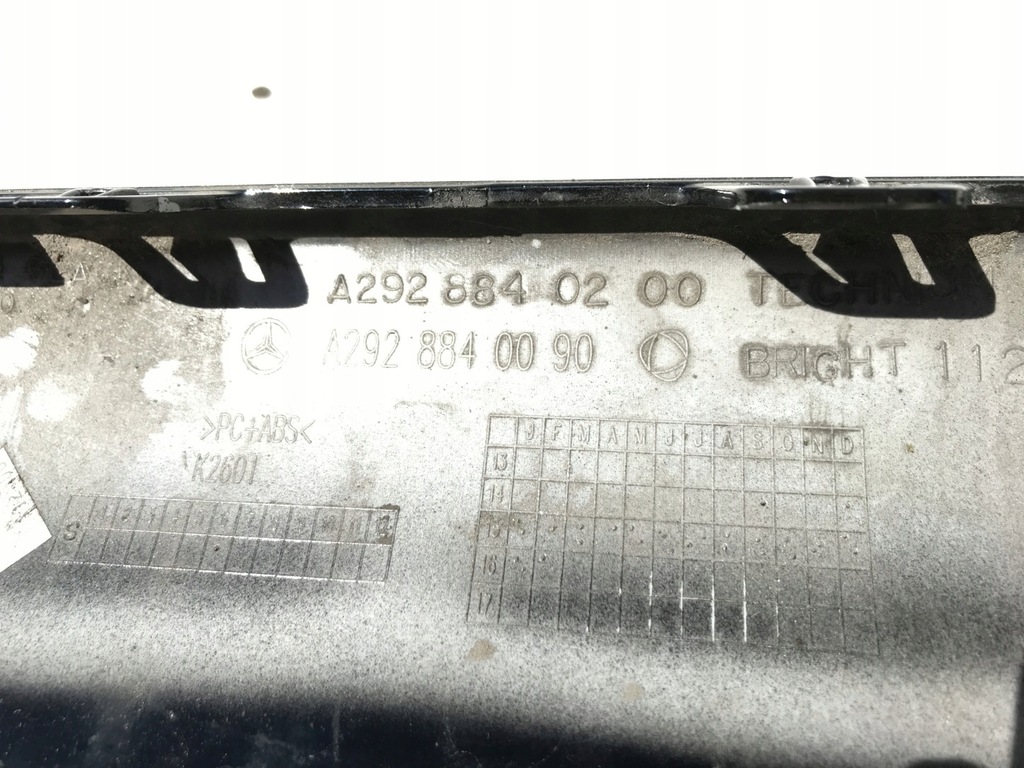 фото №13, Mercedes gle w292 w166 coupe спойлер накладка-спойлер задняя