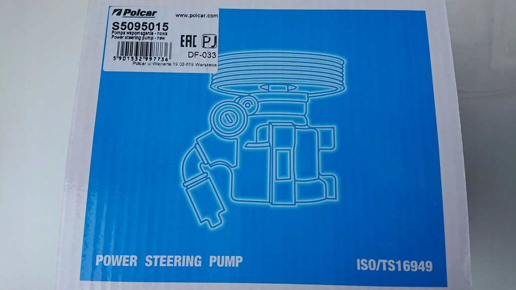 фото №9, Насос усилителя vw multivan transporter t5 t6