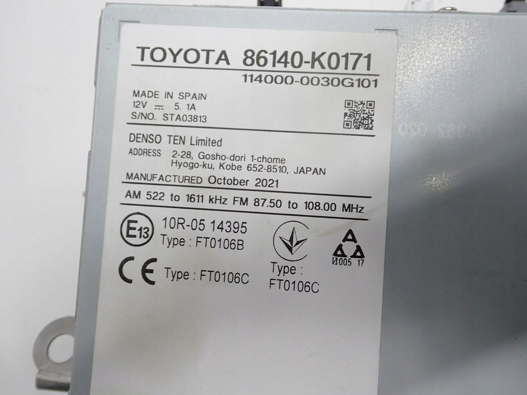 фото №9, Навігація navi радіо заводська оригінал 86140-k0171 toyota yaris cross 21r