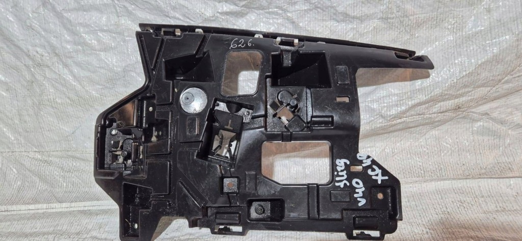 фото №1, Śizg правий бампера передній volvo v40 ii 12-