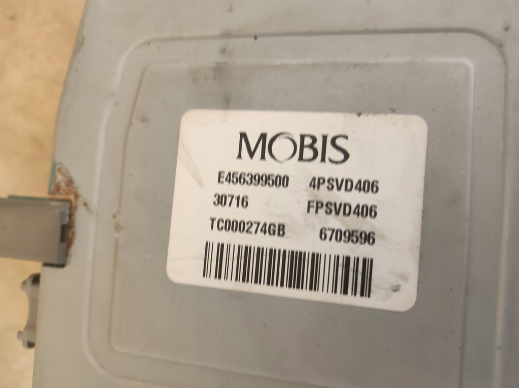 фото №7, Усилитель электрический kia soul ii 2 ev электрик