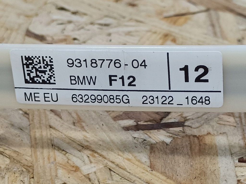 фото №8, Bmw 6 f12 f13 датчик захисту пішоходів lwr 65769318776