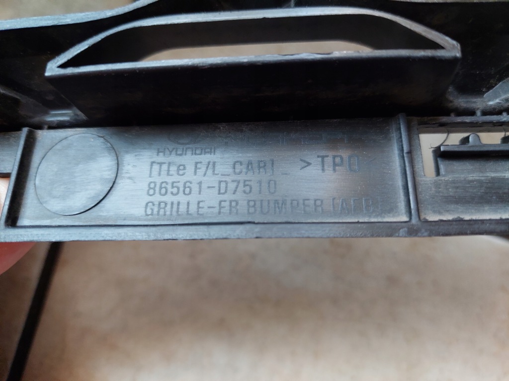 Купить Решётка бампера средняя - hyundai tucson 3 рестайлинг