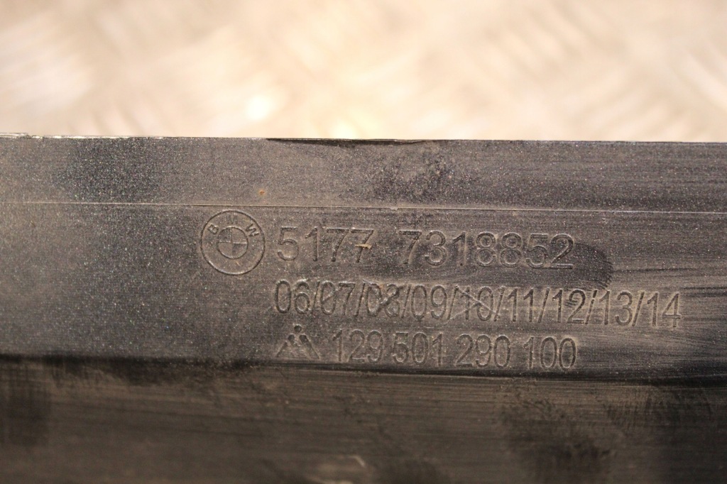 фото №8, Bmw f46 захист молдинг поріг права 7318852