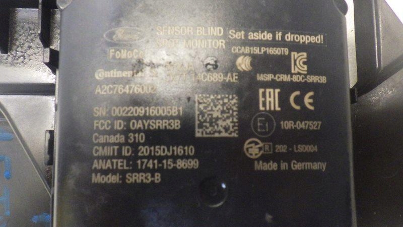 фото №4, Радар ассистент поперечина правый ford puma