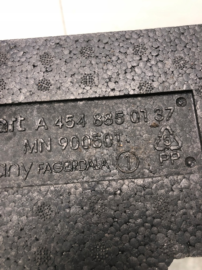 фото №8, Абсорбер бампера перед smart forfour 454 a4548850137